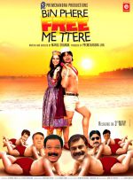 Watch Bin Phere Free Me Tere 9Movies