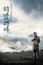Watch Himalayaeui sonyowa 9Movies