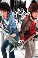 Watch Bakuman. 9Movies