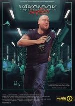 Watch Moleman 4: Longplay 9Movies