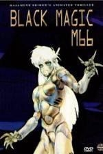 Watch Burakku majikku M-66 9Movies