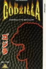 Watch Gojira tai Megaro 9Movies