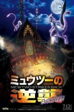 Watch Pok�mon the Movie: Mewtwo Strikes Back Evolution 9Movies