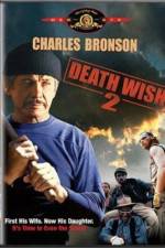 Watch Death Wish 2 9Movies