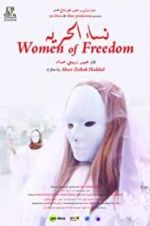 Watch Women of Freedom 9Movies