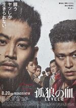 Watch The Blood of Wolves II 9Movies