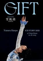 Watch Yuzuru Hanyu Ice Story GIFT at Tokyo Dome 9Movies