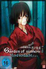 Watch Garden of Sinners 2 9Movies