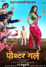 Watch Poshter Girl 9Movies