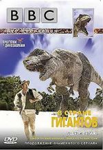 Watch Land of Giants: A \'Walking with Dinosaurs\' Special 9Movies