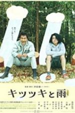 Watch The Woodsman and the Rain 9Movies