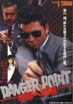 Watch Danger Point: The Road to Hell 9Movies