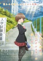 Watch Rascal Does Not Dream of a Sister Venturing Out 9Movies