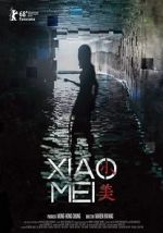 Watch Xiao Mei 9Movies