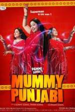 Watch Mummy Punjabi Superman Ki Bhi Maa 9Movies