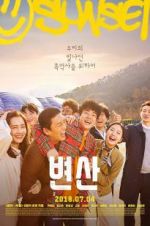 Watch Sunset in My Hometown 9Movies