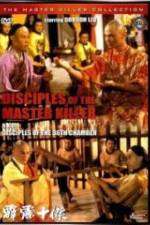 Watch Disciples Of Master Killer 9Movies