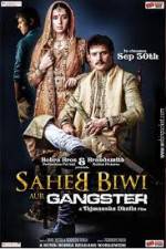 Watch Saheb Biwi Aur Gangster 9Movies