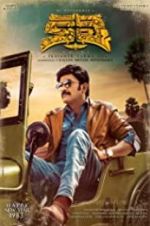 Watch Kalki 9Movies