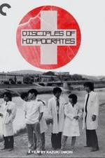 Watch Hipokuratesu-tachi 9Movies