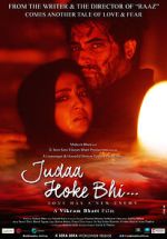 Watch Judaa Hoke Bhi 9Movies