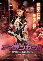 Watch Iron Girl: Final Wars 9Movies