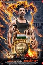 Watch Satyameva Jayate 9Movies