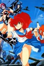 Watch Project A-Ko Versus Battle 1 Grey Side 9Movies