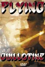 Watch Xue di zi 9Movies
