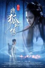 Watch The Extreme Fox 9Movies