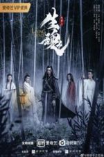 Watch The Living Dead 9Movies