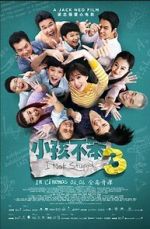 Watch I Not Stupid 3 9Movies