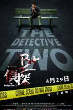 Watch B jing taam 9Movies