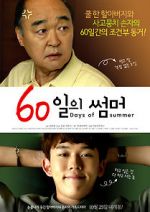 Watch 60 Days of Summer 9Movies