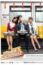 Watch Bangkok Traffic Love Story 9Movies