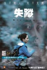 Watch Missing 9Movies