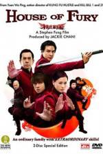 Watch Jing mo gaa ting 9Movies