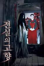 Watch Jeonseol-ui gohyang 9Movies