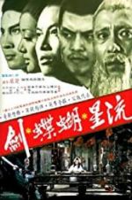 Watch Killer Clans 9Movies
