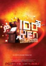 Watch 100 Yen: The Japanese Arcade Experience 9Movies