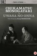Watch Chikamatsu monogatari 9Movies