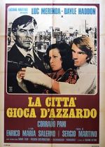Watch The Cheaters 9Movies