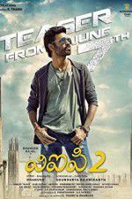 Watch Velaiilla Pattadhari 2 9Movies