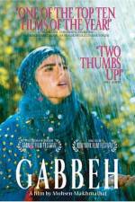 Watch Gabbeh 9Movies