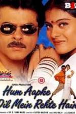 Watch Hum Aapke Dil Mein Rehte Hain 9Movies