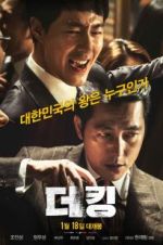 Watch The King 9Movies