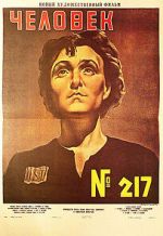 Watch Girl No. 217 9Movies