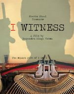 Watch I Witness 9Movies