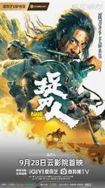 Watch Blade of Fury 9Movies