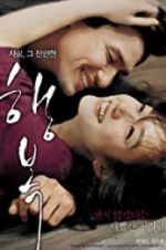 Watch Happiness 9Movies